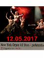 2017-05-12 Masala New York Gypsy Perlatentia -JOACHIM PUPPEL-